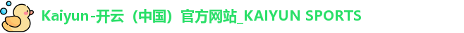 kaiyun